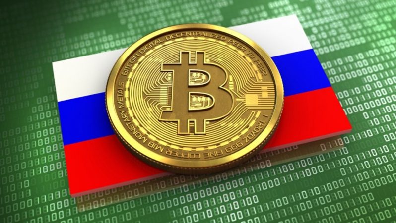 Rusya, Petrol ve Gaz Ödemeleri İçin Bitcoin’e Geçiyor